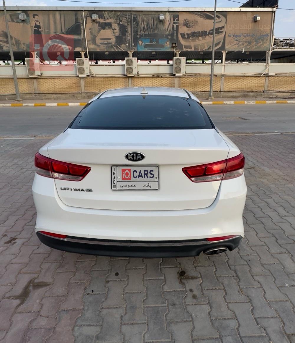 کیا ئۆپتیما